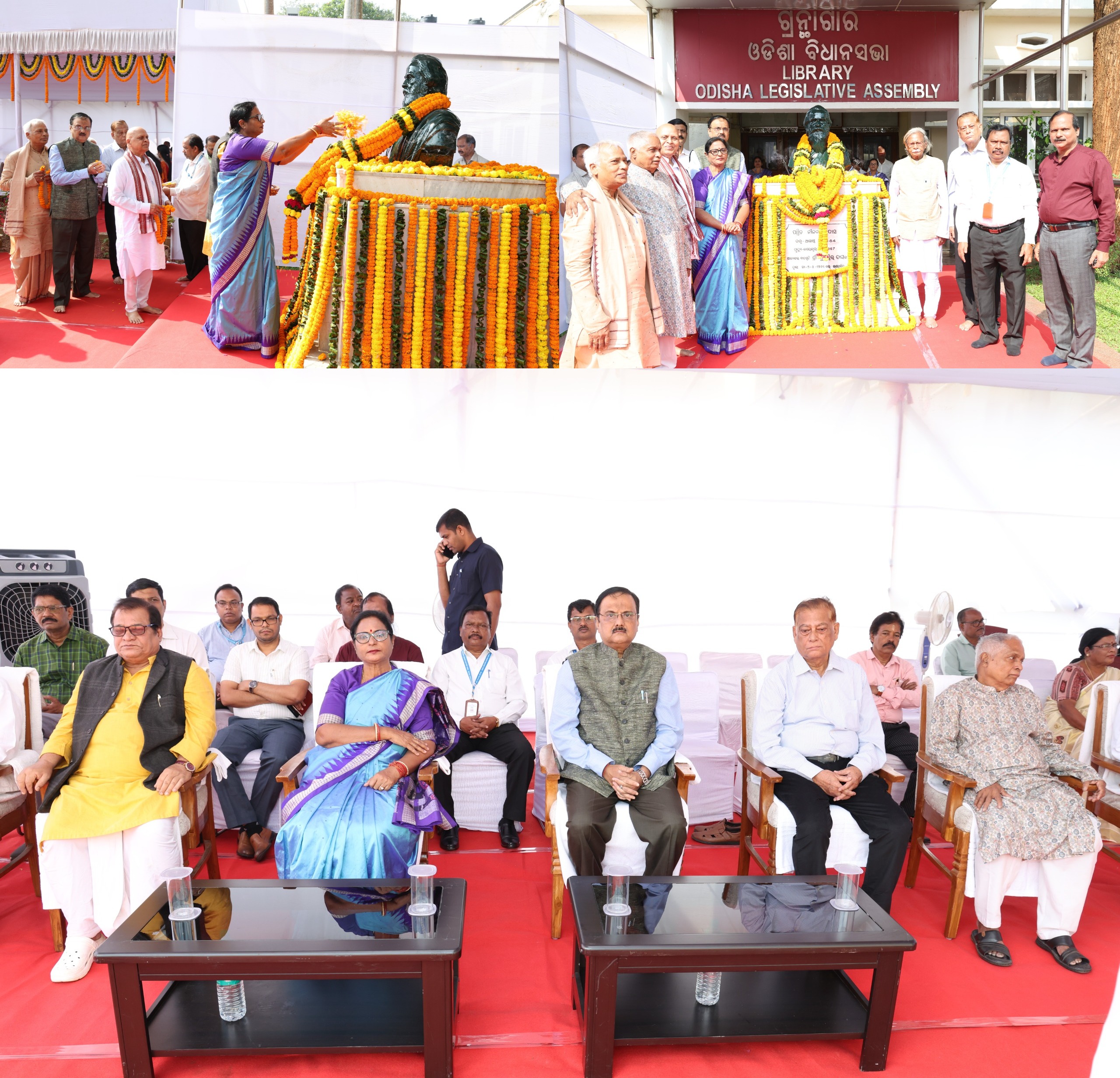 58th Death Anniversary of Pandit Nilakantha Das